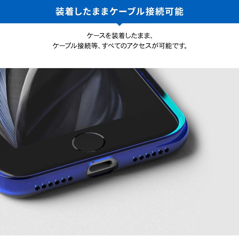 iPhone 2022 SE3 SE2 ケース 耐衝撃 クリア 衝撃 吸収 薄型 スリム TPU 透明 カバー iPhoneSE2 8 7 第三世代 アイフォンSE3 対応 araree Lettering Case | araree | 05