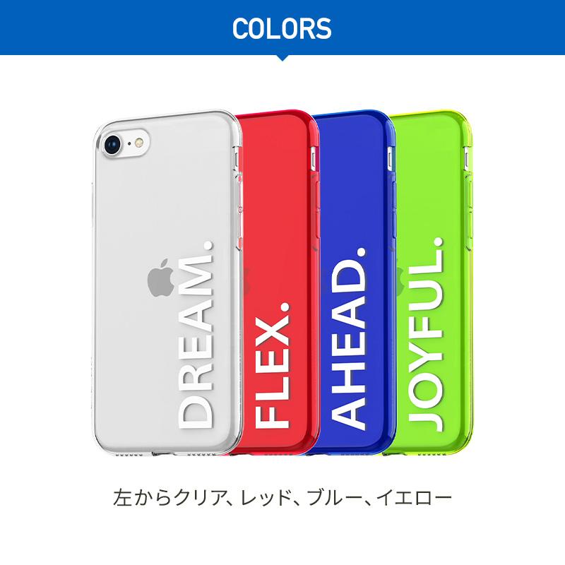 iPhone 2022 SE3 SE2 ケース 耐衝撃 クリア 衝撃 吸収 薄型 スリム TPU 透明 カバー iPhoneSE2 8 7 第三世代 アイフォンSE3 対応 araree Lettering Case | araree | 07
