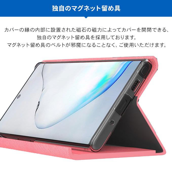 Galaxy Note10+ 10 Plus ケース 手帳型 薄型 スリム 手帳 レザー カバー マグネット 式 ギャラクシーノート10プラス SC-01M / SCV45 対応 araree Bonnet Stand | araree | 01