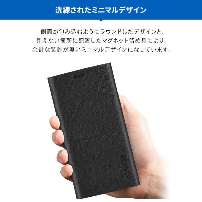 Galaxy Note10+ 10 Plus ケース 手帳型 薄型 スリム 手帳 レザー カバー マグネット 式 ギャラクシーノート10プラス SC-01M / SCV45 対応 araree Bonnet Stand | araree | 02