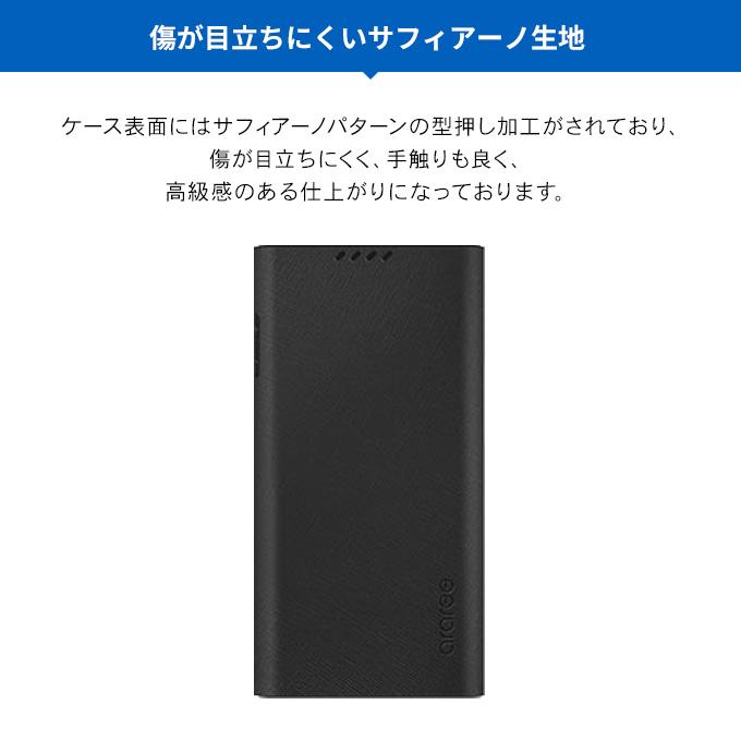 Galaxy Note10+ 10 Plus ケース 手帳型 薄型 スリム 手帳 レザー カバー マグネット 式 ギャラクシーノート10プラス SC-01M / SCV45 対応 araree Bonnet Stand | araree | 04