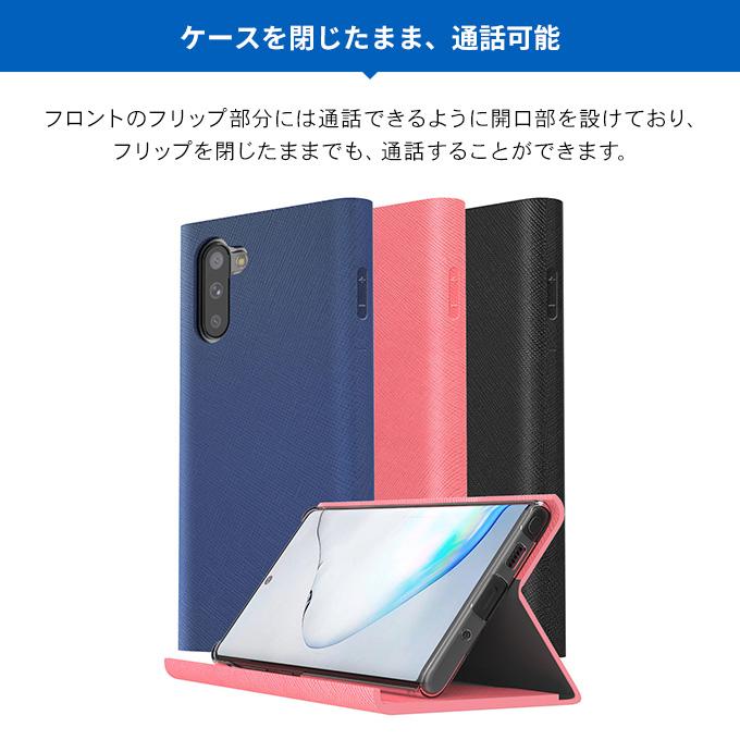 Galaxy Note10+ 10 Plus ケース 手帳型 薄型 スリム 手帳 レザー カバー マグネット 式 ギャラクシーノート10プラス SC-01M / SCV45 対応 araree Bonnet Stand | araree | 05