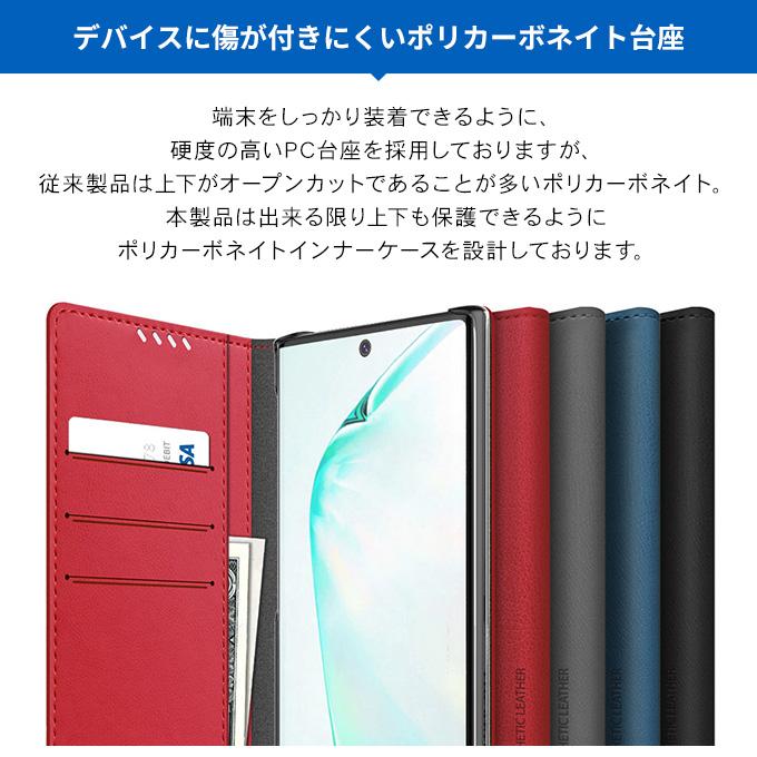 Galaxy Note10+ 10 Plus ケース 手帳型 薄型 スリム ハンドメイド 手帳 レザー カバー ギャラクシーノート10プラス SC-01M / SCV45 対応 araree Mustang Diary | araree | 04