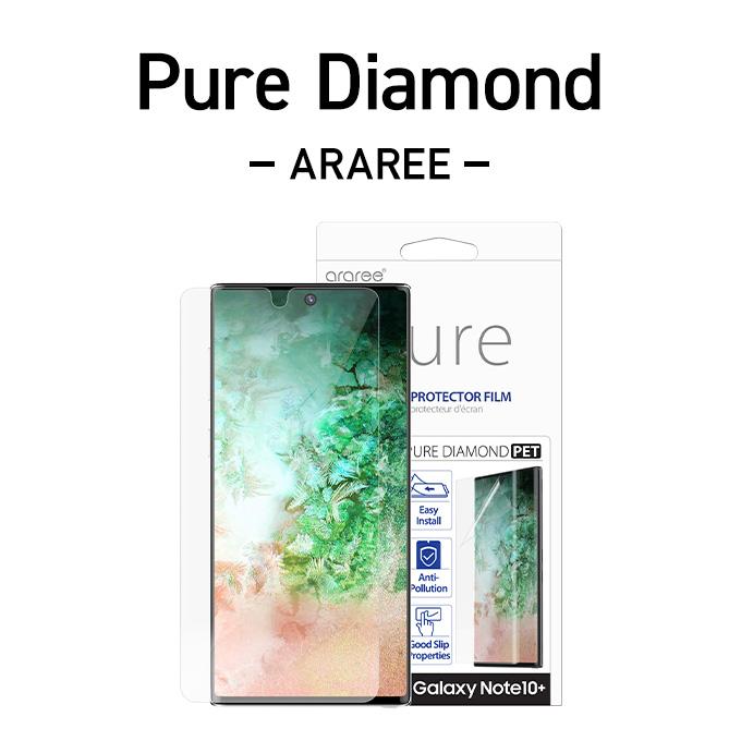 Galaxy Note10+ 10 Plus フィルム 全面 エッジ 保護フィルム 超音波 指紋認証 対応 ギャラクシーノート10プラス SC-01M / SCV45 対応 araree Pure Diamond | araree | 07