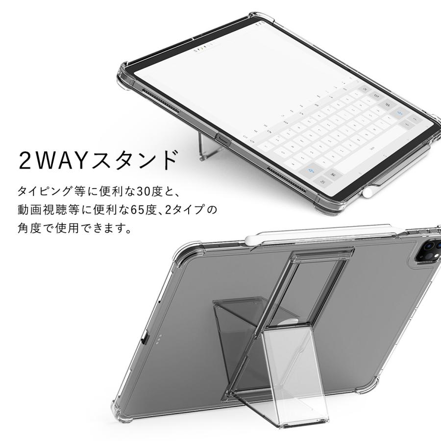 araree iPad Pro 12.9 2020 ケース スタンド 付 透明 Apple Pencil 第2