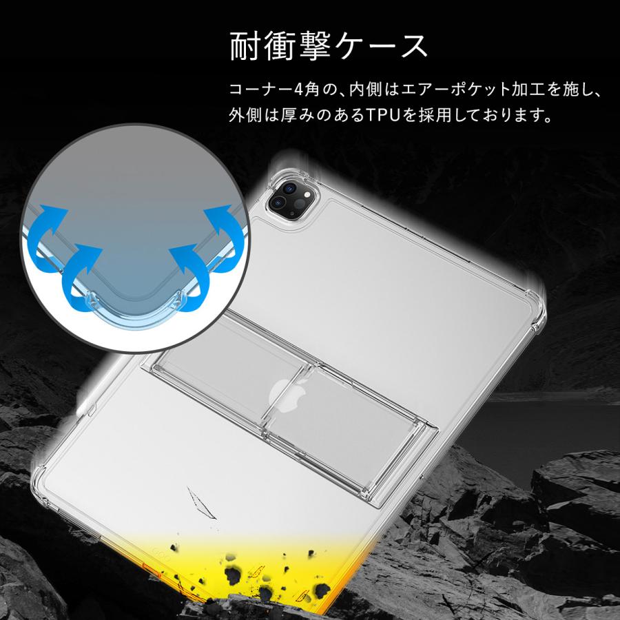 【セット】iPad Pro 12.9 +Apple Pencil第2世代+ケース Amazon.co.jp: 【MagEasy】 iPad Pro 12.9 対応 ケース Apple Pencil 2