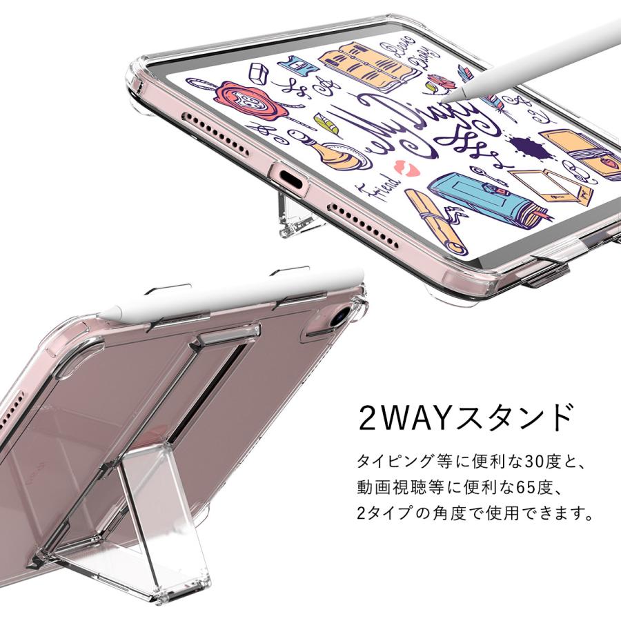 araree iPad mini A17 Pro ケース クリア スタンド 付 Apple araree iPad mini A17 Pro ケース クリア スタンド 付 Apple