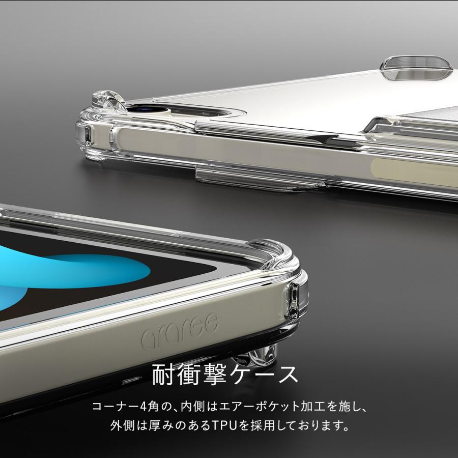 araree iPad mini A17 Pro ケース クリア スタンド 付 Apple Pencil 第