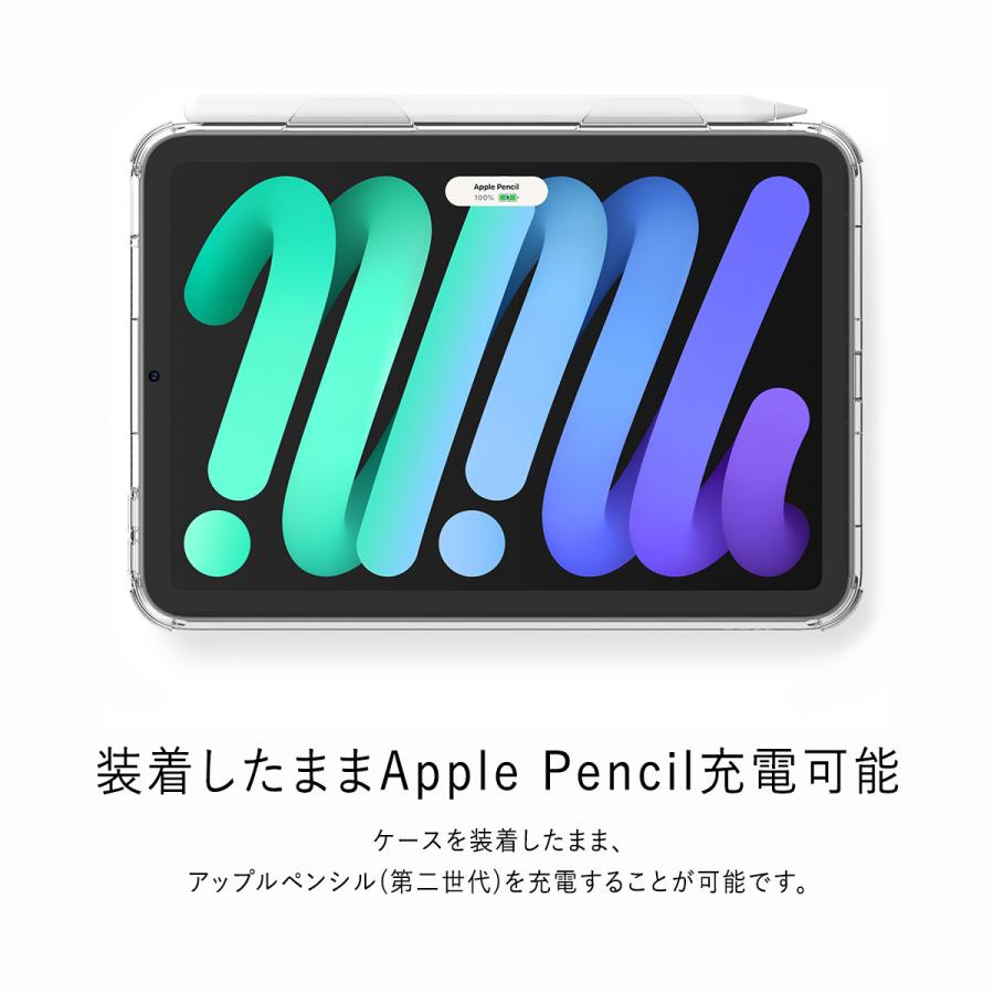 araree iPad mini A17 Pro ケース クリア スタンド 付 Apple araree iPad mini A17 Pro ケース クリア スタンド 付 Apple