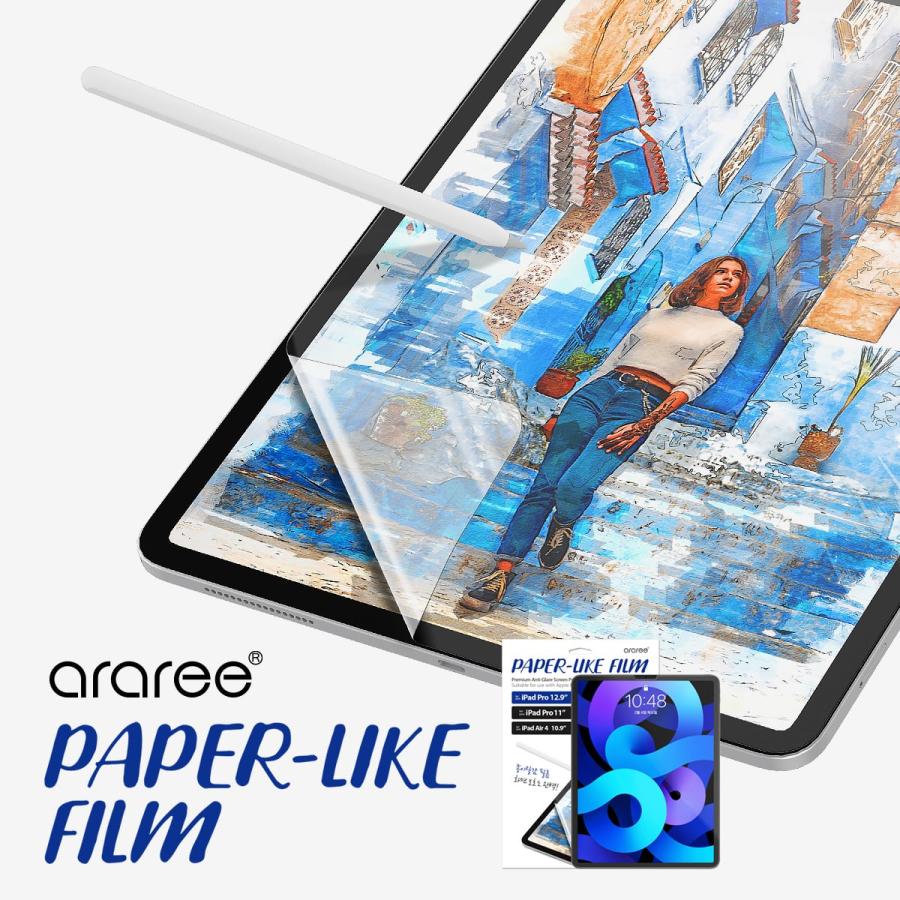 iPad Pro 12.9 ペーパーライクフィルム アンチグレア 指紋 防止 ペーパーライク 保護 フィルム iPadPro 12.9 2020 アイパッドプロ 12 .9 araree Paper Like Film | araree