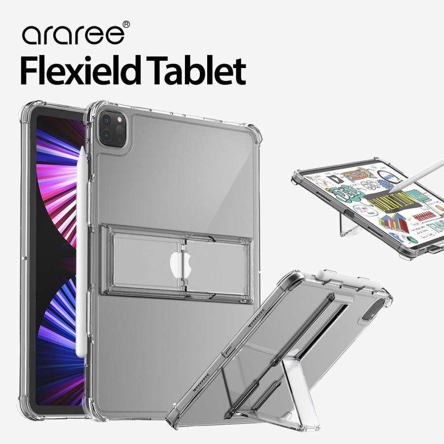 iPad Pro 第3世代 11インチ ApplePencil 2 ケースセット araree iPad Pro 11 2021 ケース クリア スタンド ペンホルダー 付
