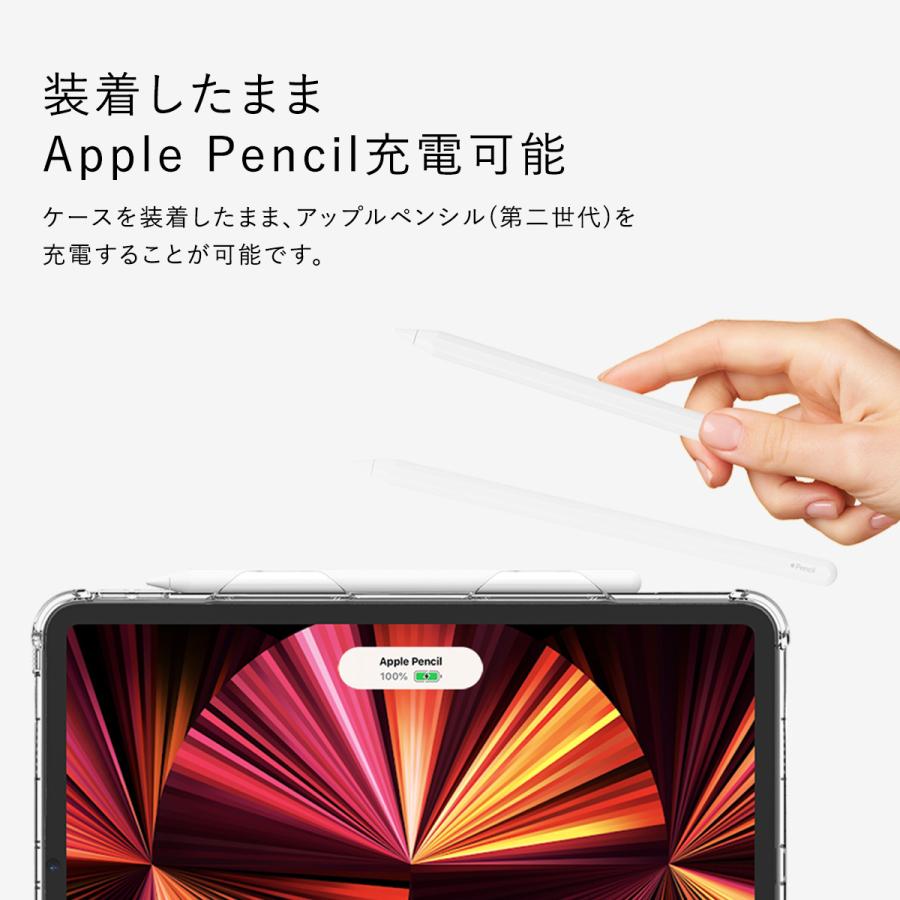 iPad Pro 11 2021 ケース クリア スタンド ペンホルダー 付 