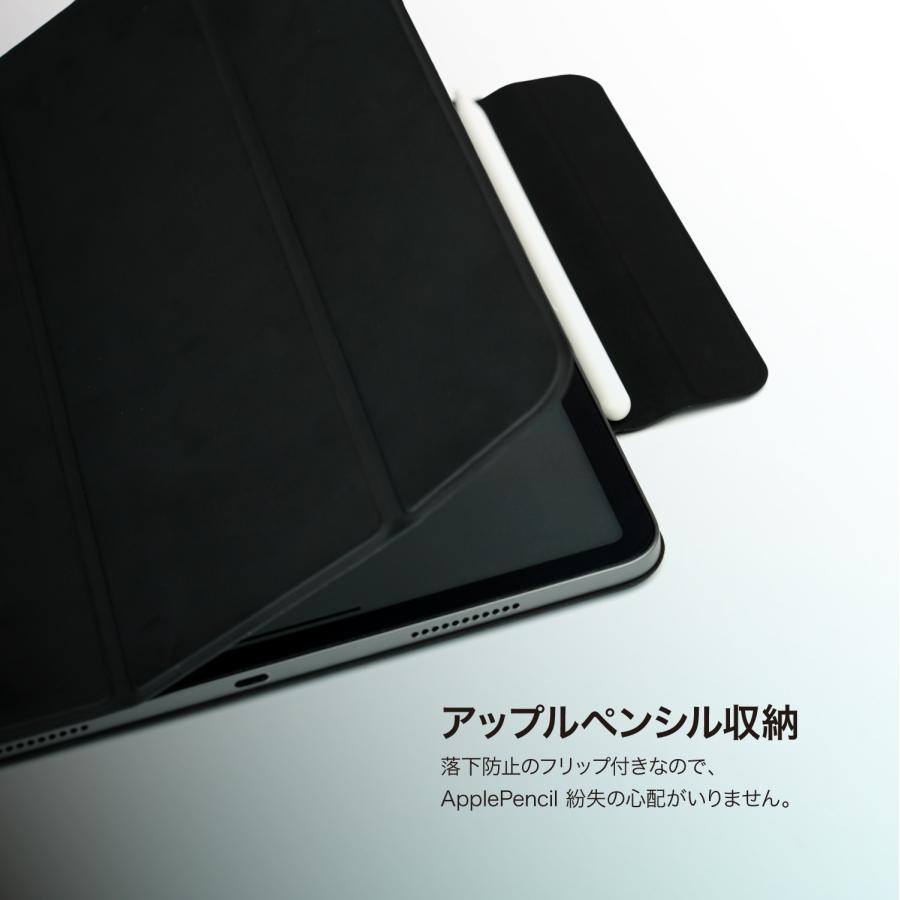 iPad Pro 11インチ M4 ケース 手帳型 合成 皮 革 2WAY スタンド マグネット 保護 カバー ペン収納 iPadPro 11 インチ アイパッドプロ 2024 対応 araree MIFOLIO | araree | 03