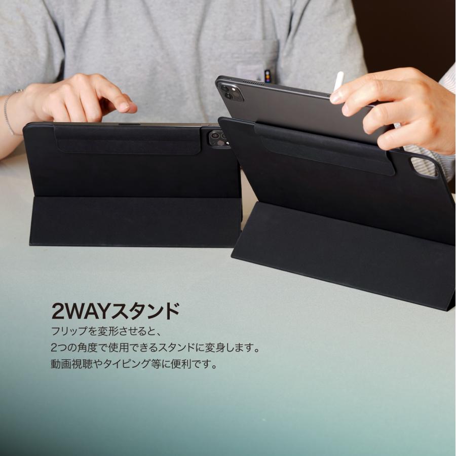 iPad Pro 11インチ M4 ケース 手帳型 合成 皮 革 2WAY スタンド マグネット 保護 カバー ペン収納 iPadPro 11 インチ アイパッドプロ 2024 対応 araree MIFOLIO | araree | 04