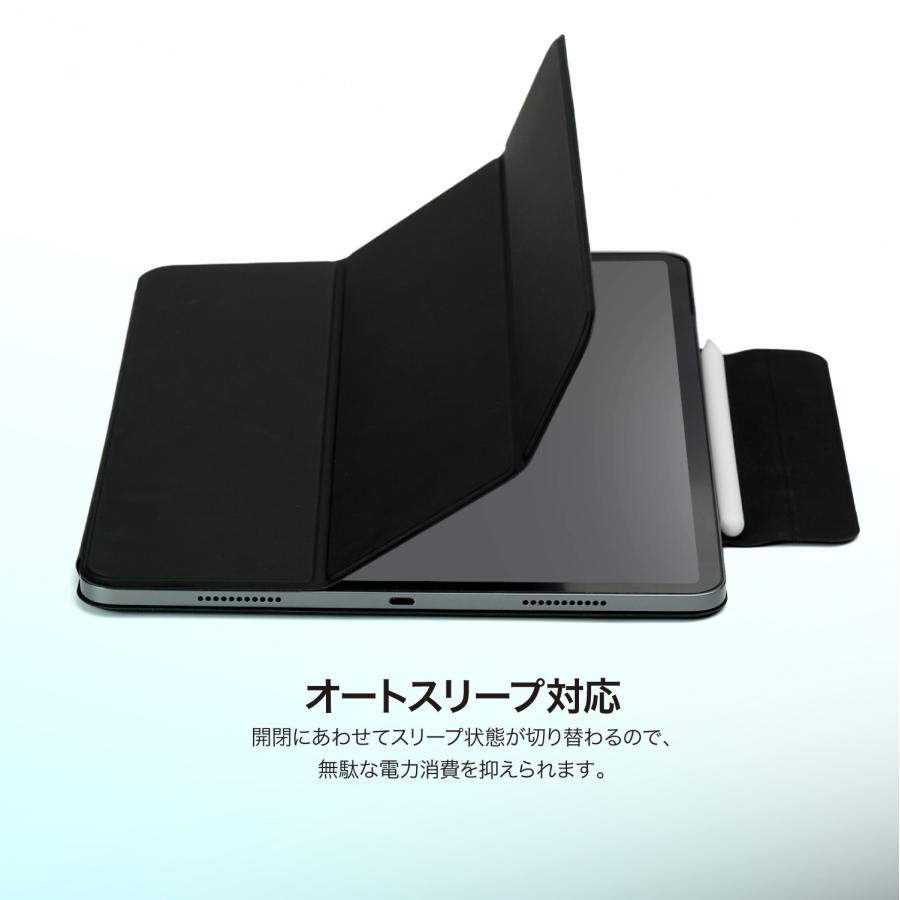 iPad Pro 11インチ M4 ケース 手帳型 合成 皮 革 2WAY スタンド マグネット 保護 カバー ペン収納 iPadPro 11 インチ アイパッドプロ 2024 対応 araree MIFOLIO | araree | 05