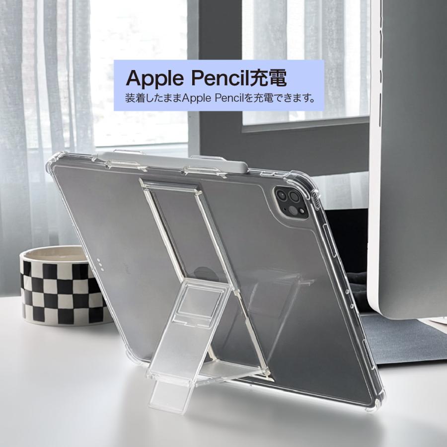 iPad Pro13インチ 2024 ケース 耐衝撃 スタンド 付 角度調整 クリア 薄型 軽量 ソフト カバー iPad Pro 13インチ アイパッドプロ 13 M4 対応 araree Flexield SP | araree | 03