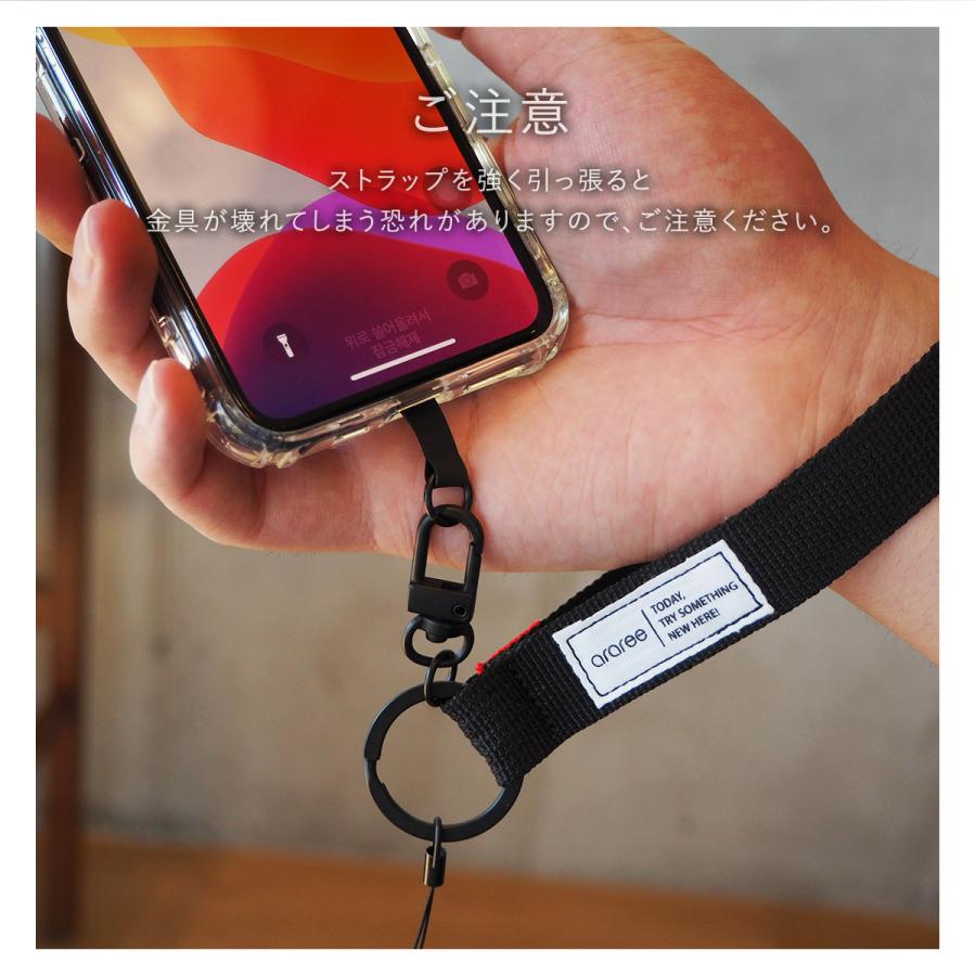 araree スマホ ハンド ストラップ 長さ調節 可能 太め スマートフォン