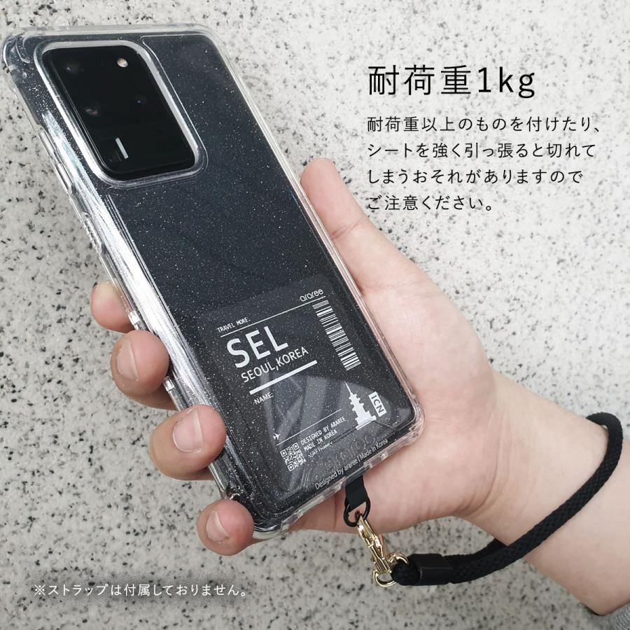 araree スマホ スマートフォン 用 ストラップホルダー 挟むだけ 落下