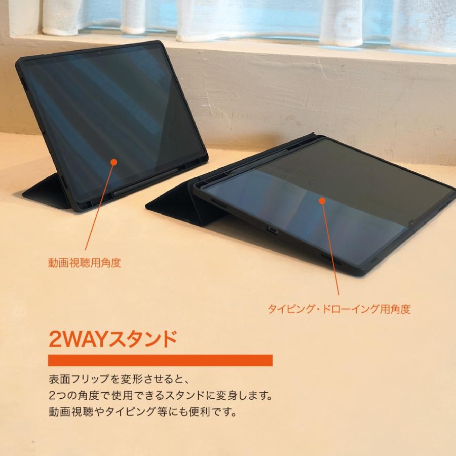 araree Galaxy Tab S9+ S9FE+ ケース 耐衝撃 PU レザー Sペン