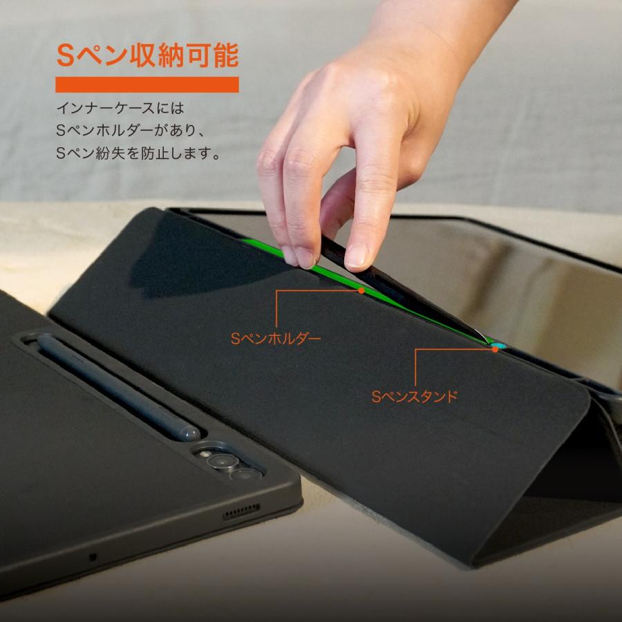 araree Galaxy Tab S9 Ultra ケース 耐衝撃 PU レザー Sペン収納 充電