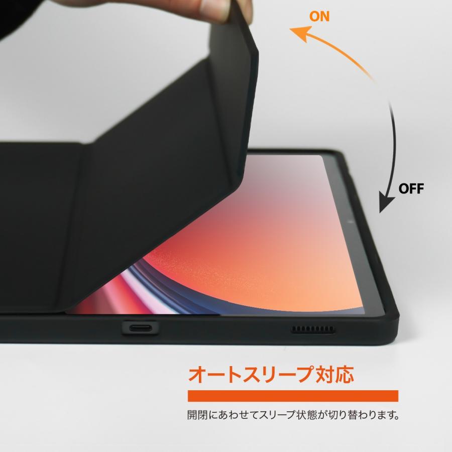 araree Galaxy Tab S9 Ultra ケース 耐衝撃 PU レザー Sペン収納 充電
