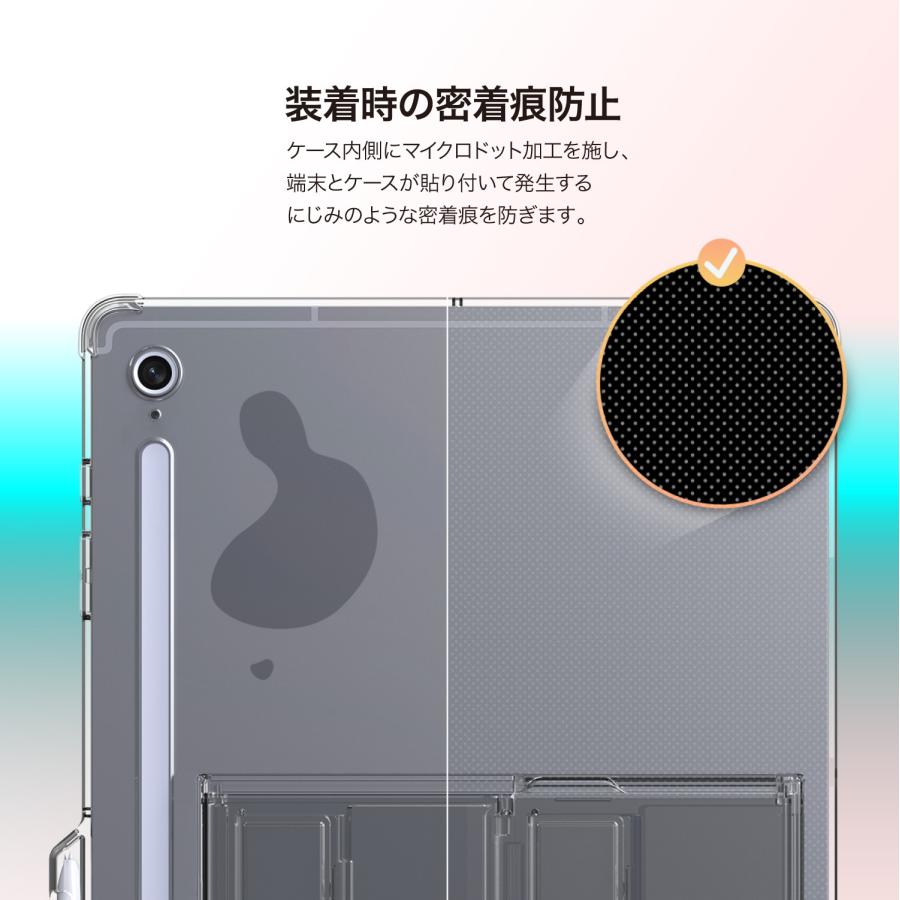 SAMSUNG Galaxy Tab S10 FE グレー美品 ケースおまけ Galaxy Tab A11 Plus 5G S10 FE FE+ S9 A9+ A9 ケース コーナーガード