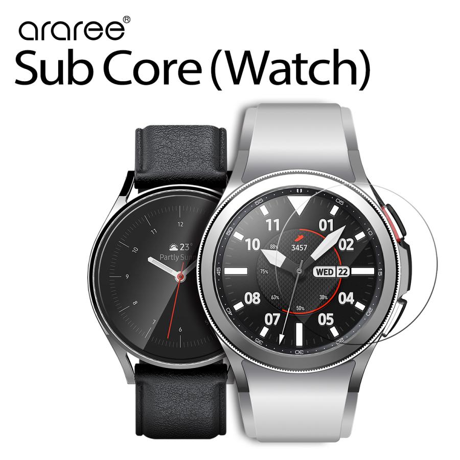 Galaxy Watch4 Classic 46mm ガラスフィルム 抗菌 9Hガラス 指紋 防止 