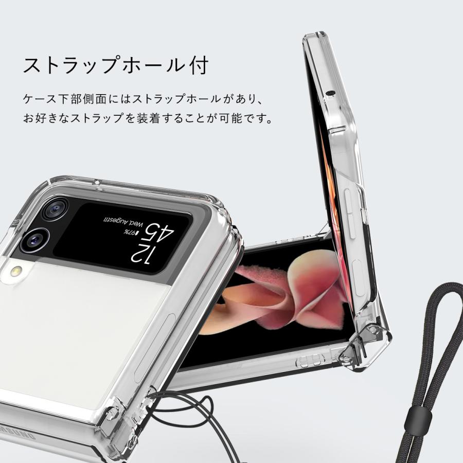 Galaxy Z Flip3 5g ケース クリア ストラップホール 付 透明 スマホケース ヒンジ ガード 付 カバー Sc 54b Scg12 ギャラクシーzフリップ3 Araree Nukin Ae Zl3cspcf3 Comwap 通販 Yahoo ショッピング