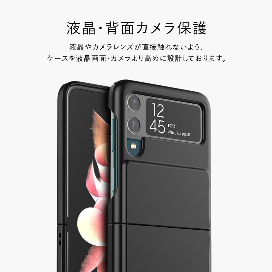 araree Galaxy Z Flip3 5G ケース 耐衝撃 ヒンジ ガード 付き