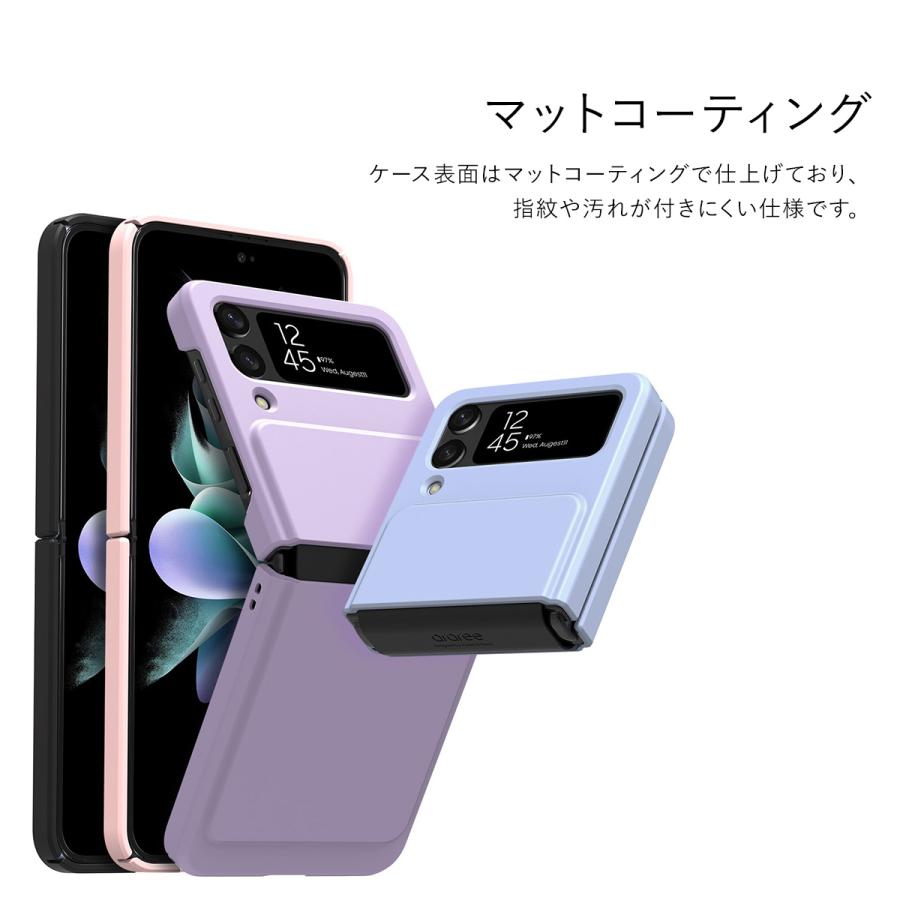 Galaxy Z Flip4 5G ケース カバー 耐衝撃 ヒンジ 保護 ストラップホール 付 スマホケース SCG17 / SC54C