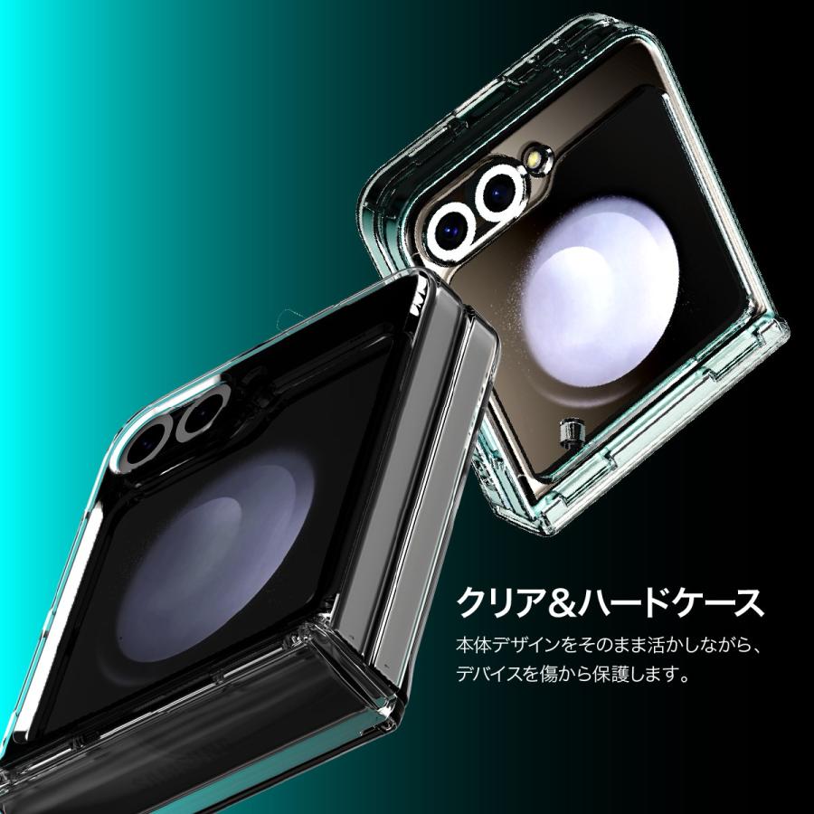 araree Galaxy Z Flip6 ケース クリア ヒンジ保護 薄型 軽量 araree Galaxy Z Flip6 ケース クリア ヒンジ保護 薄型 軽量