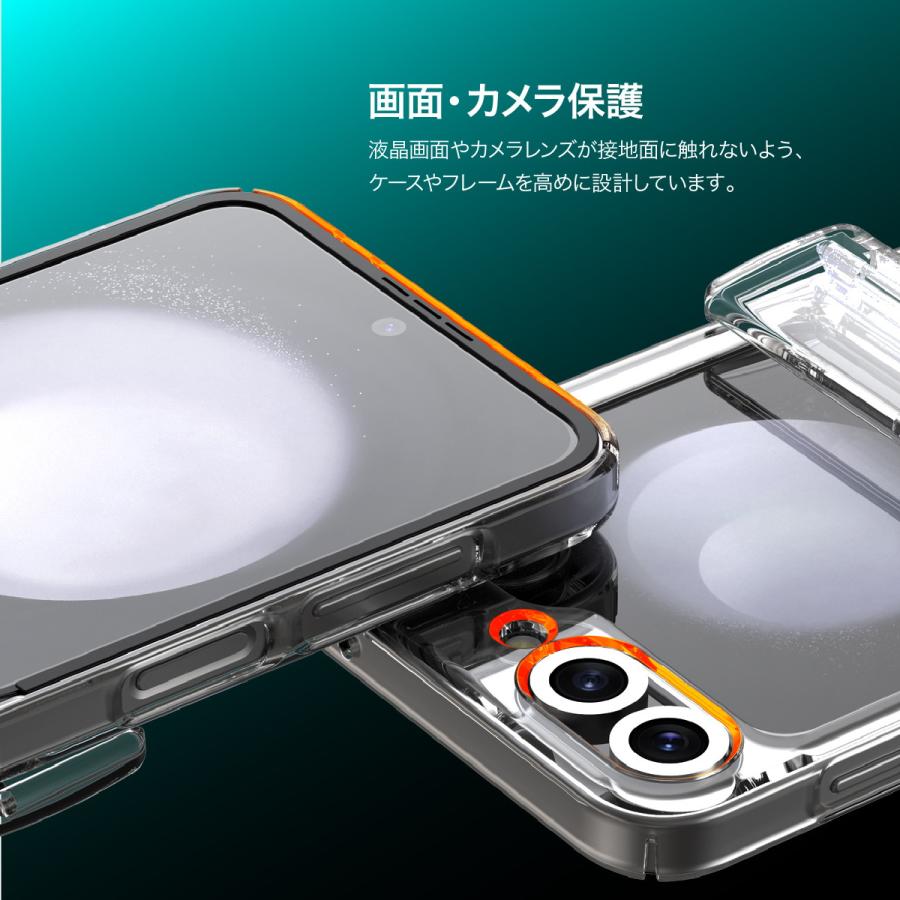 araree Galaxy Z Flip6 ケース クリア ヒンジ保護 薄型 軽量