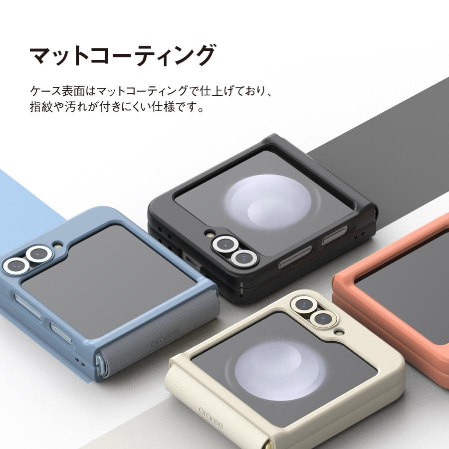 Galaxy Z Flip6 ケース 耐衝撃 カード収納 ヒンジ 保護 スタンド 付