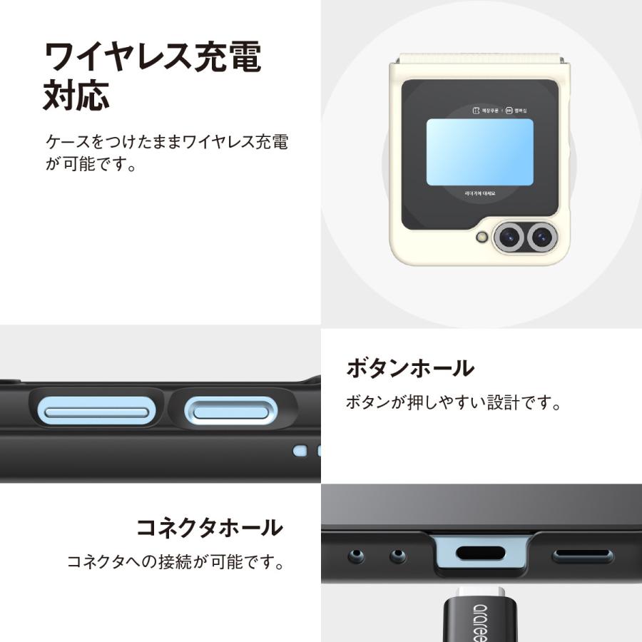 Galaxy Z Flip6 ケース ヒンジ保護 薄型 軽量 ストラップホール 付 