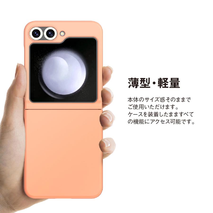 araree Galaxy Z Flip6 ケース ヒンジ保護 薄型 軽量 ストラップホール