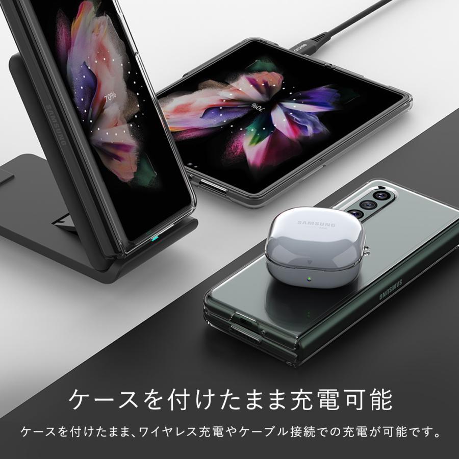 【未使用】Galaxy Z Fold3 5G スマホカバーケース付　SIMフリー 楽天市場】galaxy z fold3の通販