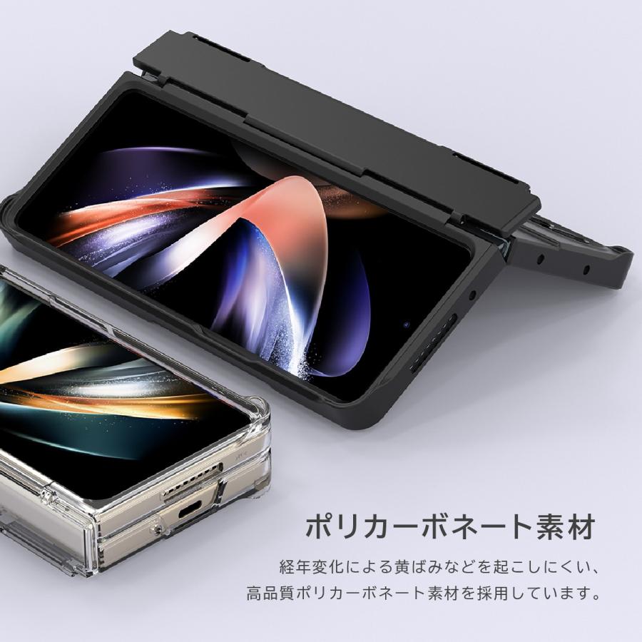 Galaxy　z fold4 ケース付き　値下げ araree Galaxy Z Fold4 ケース 360度カバー 薄型 軽量 傷防止
