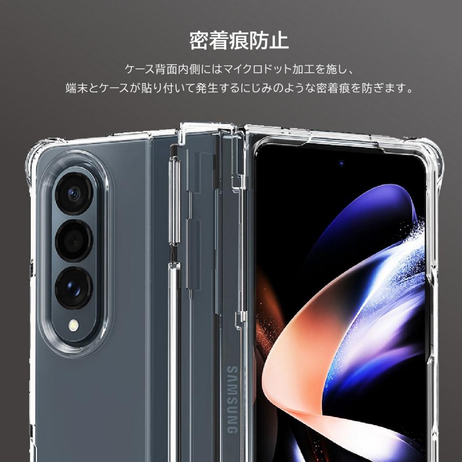 araree Galaxy Z Fold4 ケース 360度カバー 薄型 軽量 傷防止 araree Galaxy Z Fold4 ケース 360度カバー 薄型 軽量 傷防止