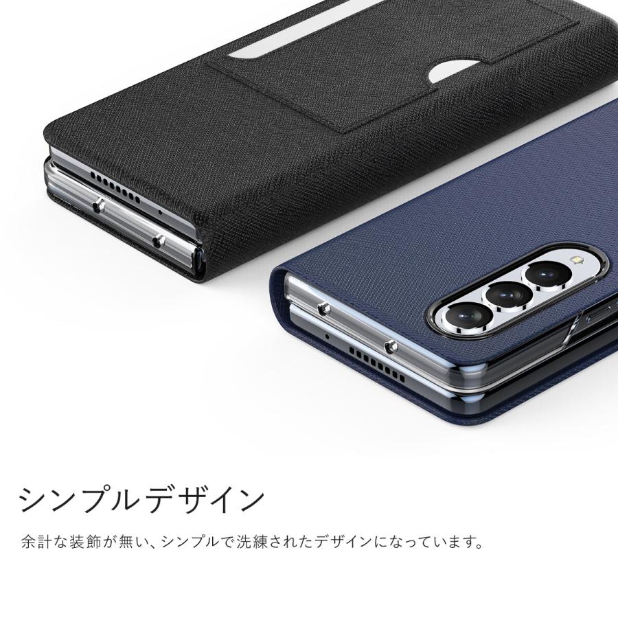 araree Galaxy Z Fold4 5G ケース 手帳型 カバー 薄型 カード