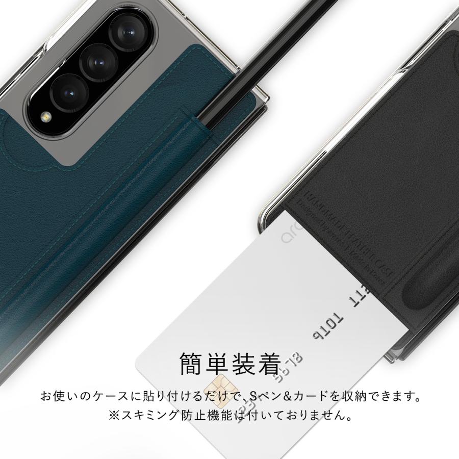 araree Galaxy Z Fold4 5G 対応 カード Sペン 収納 ポケット PU レザー 