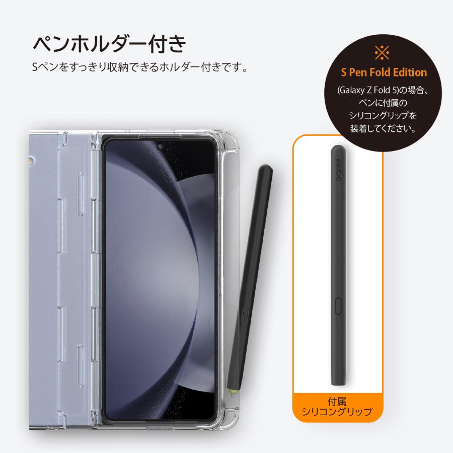 Galaxy Z Fold5 ケース 360度カバー 薄型 軽量 Sペン 収納