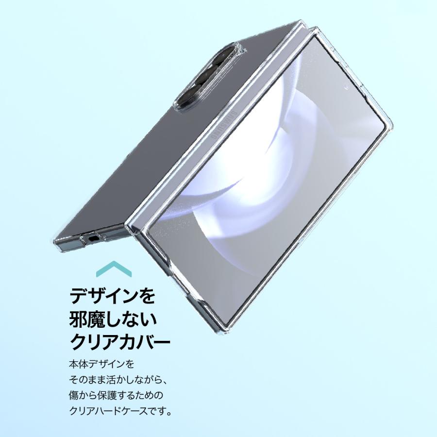 araree Galaxy Z Fold6 ケース クリア 薄型 軽量 スマホケース 密着痕