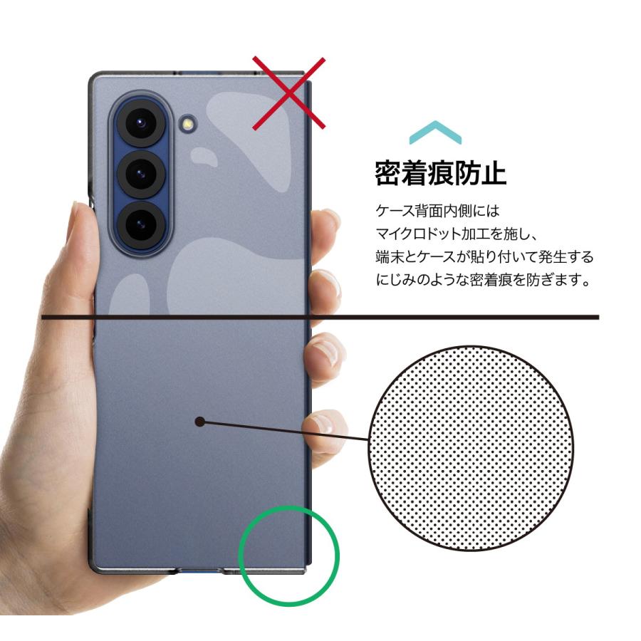 araree Galaxy Z Fold6 ケース クリア 薄型 軽量 スマホケース 密着痕