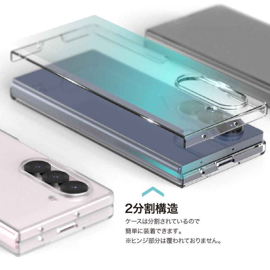 【保証残あり】Samsung Galaxy Z Fold6 本体・ケース2個付き 保証残あり】Samsung Galaxy Z Fold6 本体・ケース2個付き 保証残あり