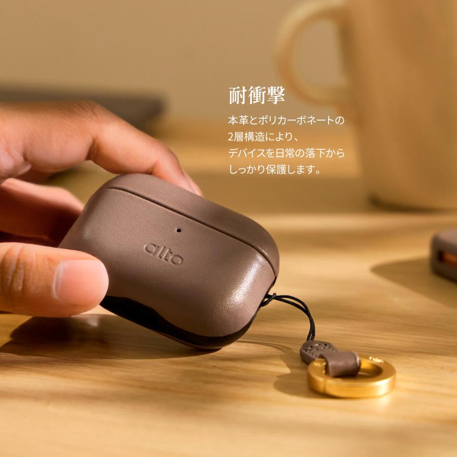 AirPods Pro 第3世代　alto レザーケース　セット AirPods Pro AirPods 第3世代対応 alto AirPods レザーケース