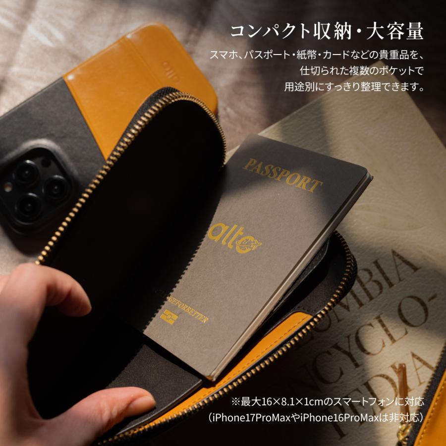 パスポート ケース 旅行 便利グッズ 本革 薄型 パスポート入れ レザー カバー シンプル simカード カード収納 パスポートケース Alto Travel Phone Walletの画像