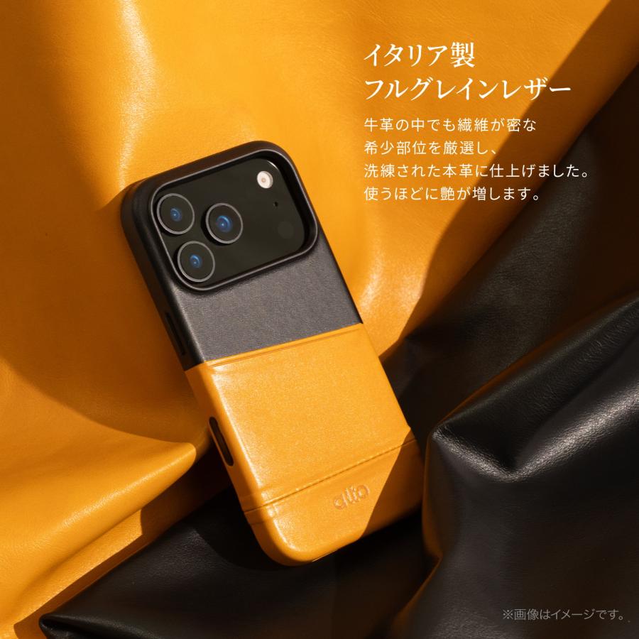 iPhone Air ケース レザー 本革 カード入れ 耐衝撃 スマホケース
