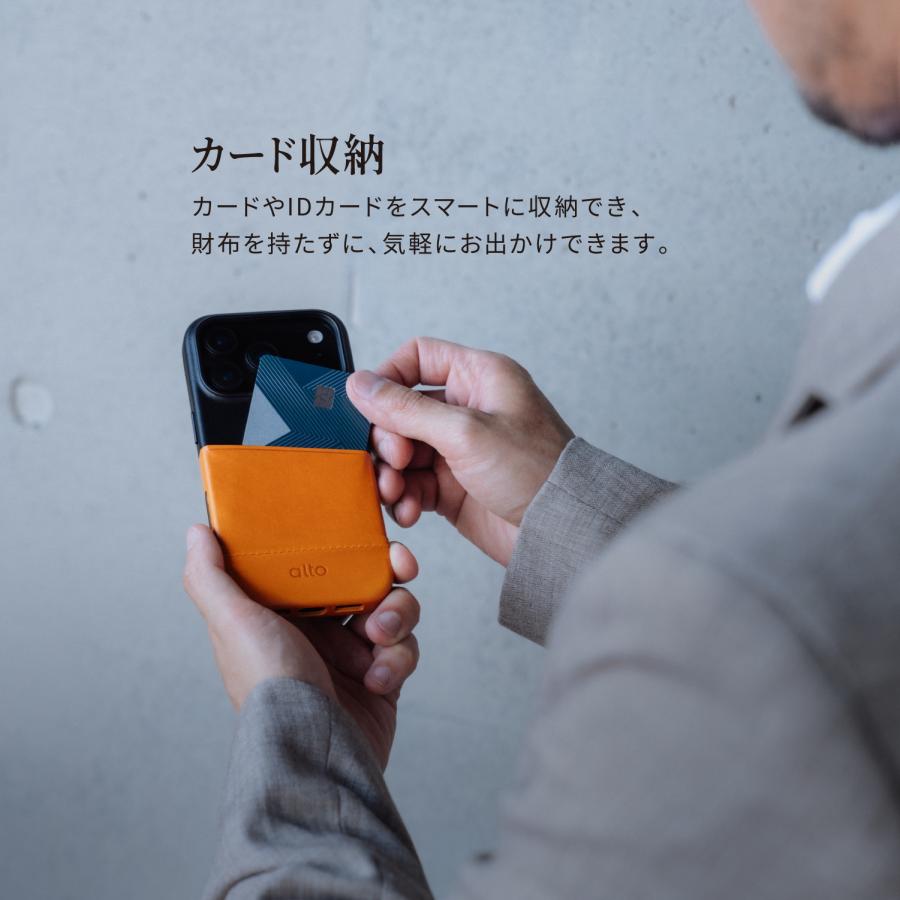 iPhone Air ケース レザー 本革 カード入れ 耐衝撃 スマホケース