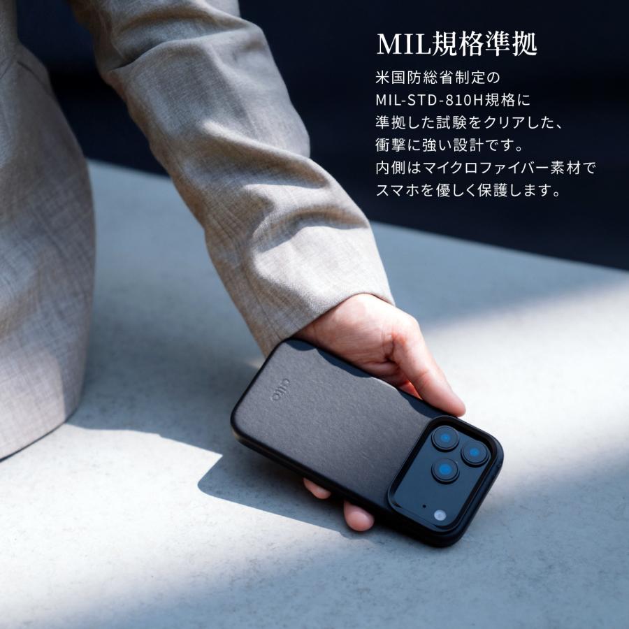 iPhone 17 Pro ケース MagSafe 対応 レザー 本革 スタンド 耐衝撃