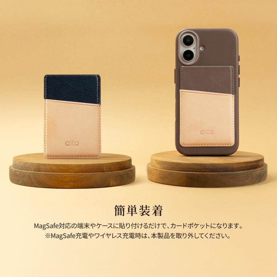 alto iphoneケース 11 貴重　新品　人気セメント　カード入れ MagSafe 本革 財布 薄型 カードケース 磁気防止 マグセーフ カード